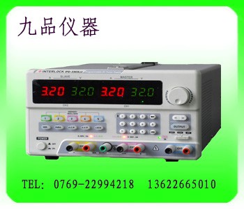 供应可编程双路输出直流稳压电源IPD-3303LU 
